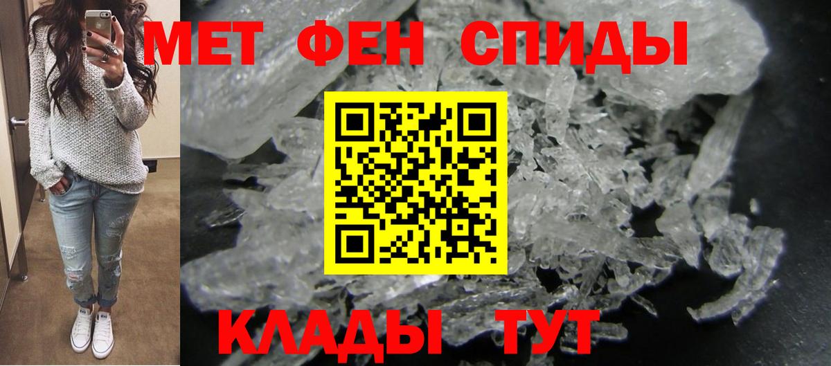 АМФ Premium Курск