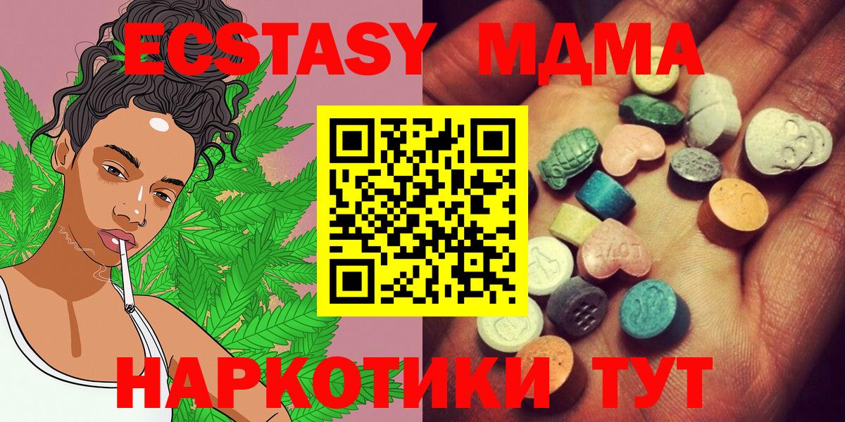 A PVP Курск