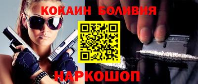 мяу мяу мука Среднеуральск