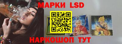 мяу мяу мука Среднеуральск