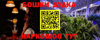 мяу мяу мука Среднеуральск