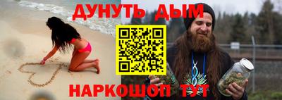 мяу мяу мука Среднеуральск