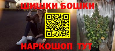 мяу мяу мука Среднеуральск