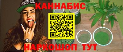 мяу мяу мука Среднеуральск