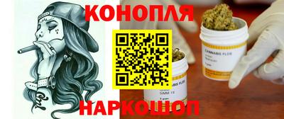 мяу мяу мука Среднеуральск