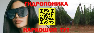 мяу мяу мука Среднеуральск