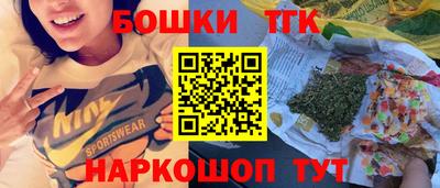 мефедрон мука Ставрополь