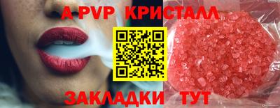 мяу мяу мука Среднеуральск