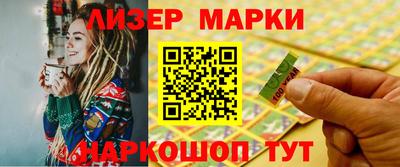 мяу мяу мука Среднеуральск