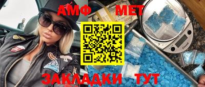 мяу мяу мука Среднеуральск