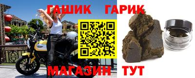мяу мяу мука Среднеуральск