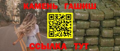наркотики Старая Купавна