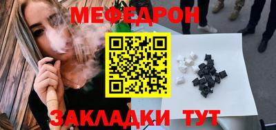 наркотики Старая Купавна