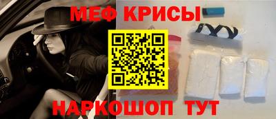 наркотики Старая Купавна